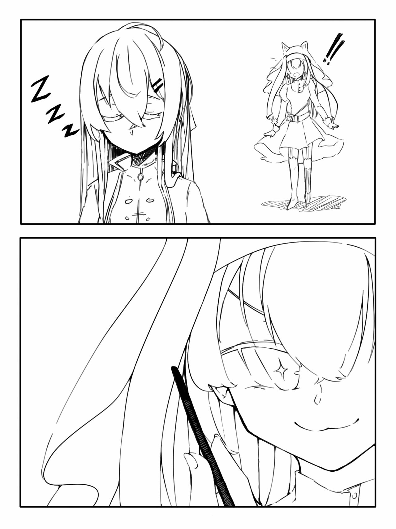 [Rayasi] cable tie (Girls' Frontline) page 3 full