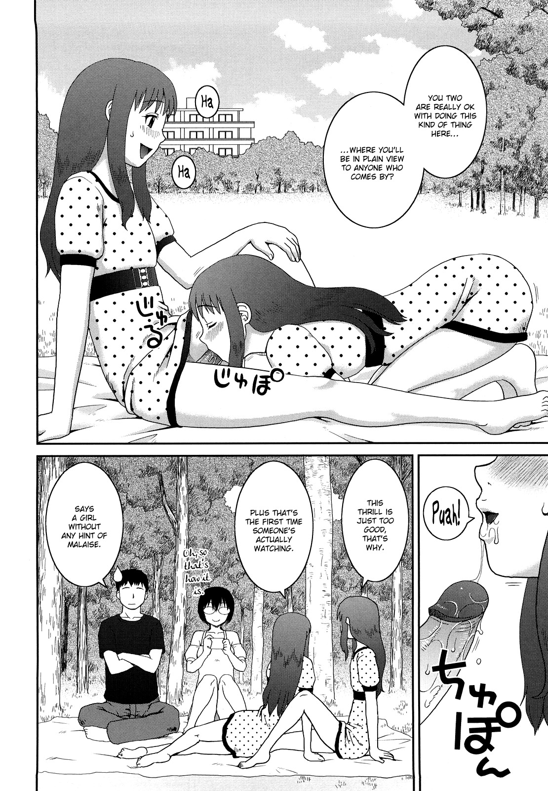 [Kiai Neko] Love Love Abnormal Ch. 4-5 [English] {bfrost} page 30 full