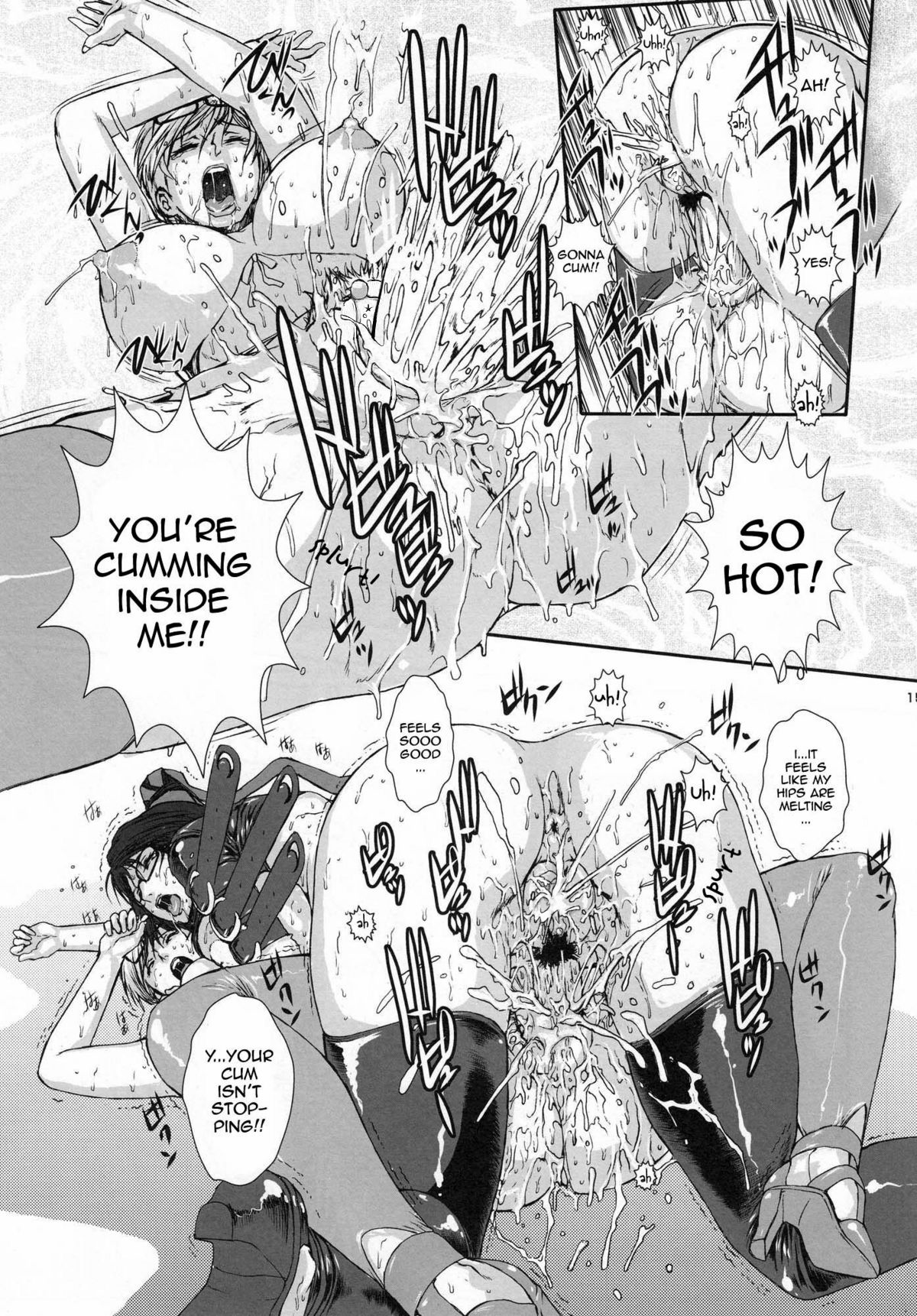 (COMIC1☆4) [Escargot Club (Juubaori Mashumaro)] Bitch & Fetish 2 - Stupid Spoiled Whores (Bayonetta) [English] {doujin-moe.us} [Decensored] [Incomplete] page 14 full