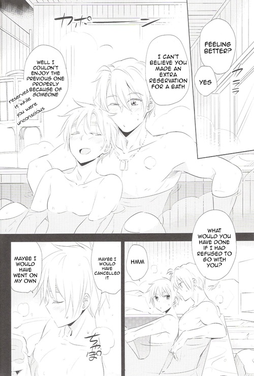 [Kuromorry (Morry)] Onsen ni Ikou! (Hetalia: Axis Powers) [English] page 26 full