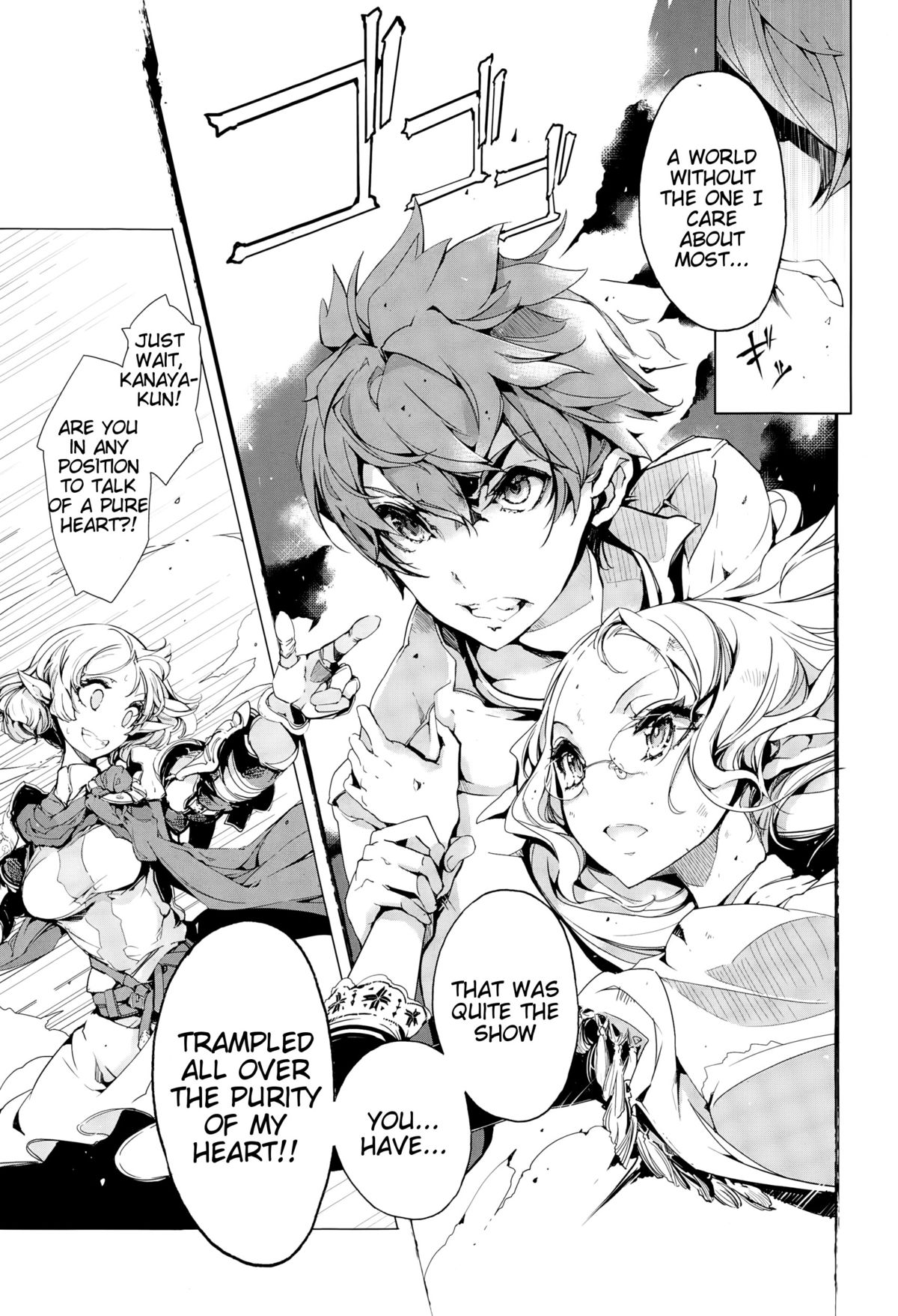 [Endou Okito] Elf no Yomeiri | Elven Bride Ch. 5 (COMIC X-EROS #19) [English] {Tigoris Translates} page 33 full