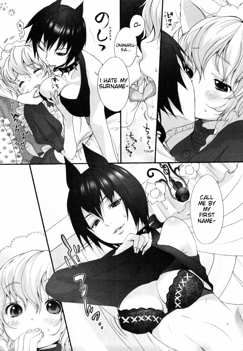 (Inuburo) INUMIMI ZUKAN - Otogibanashi ~ Erocyclopedia of Doggy Style- Ch. 1 - 5, 17, 24 (English) {doujin-moe.us} page 48 full