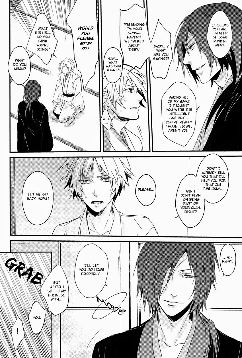 [lostlast (Yuki)] Adabana (Natsume's Book of Friends) [English] [Midnight Heaven] page 4 full