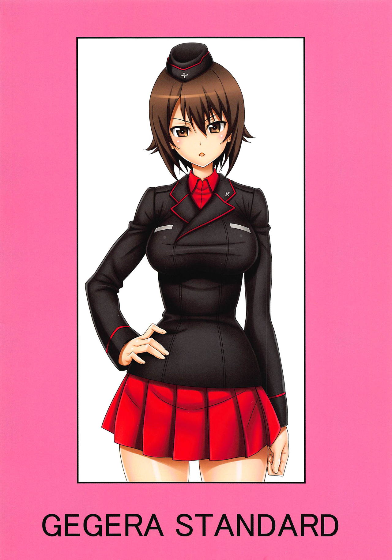 (COMIC1☆15) [GEGERA STANDARD (Gegera Toshikazu)] Maho Romantic (Girls und Panzer) page 15 full