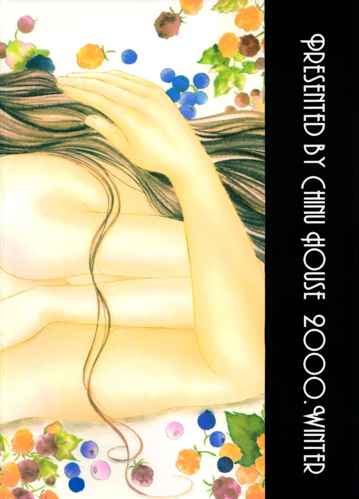 (C59) [Chinu House (Mr. Chinukku)] Forever Together (Final Fantasy VII) page 35 full