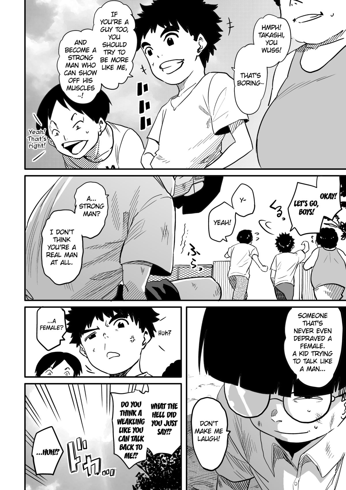 [Hana Hook] Hahaoya Shikkaku - Watashi to Musuko no Mesu Buta Netorare Fukushuugeki [English] [Digital] page 4 full