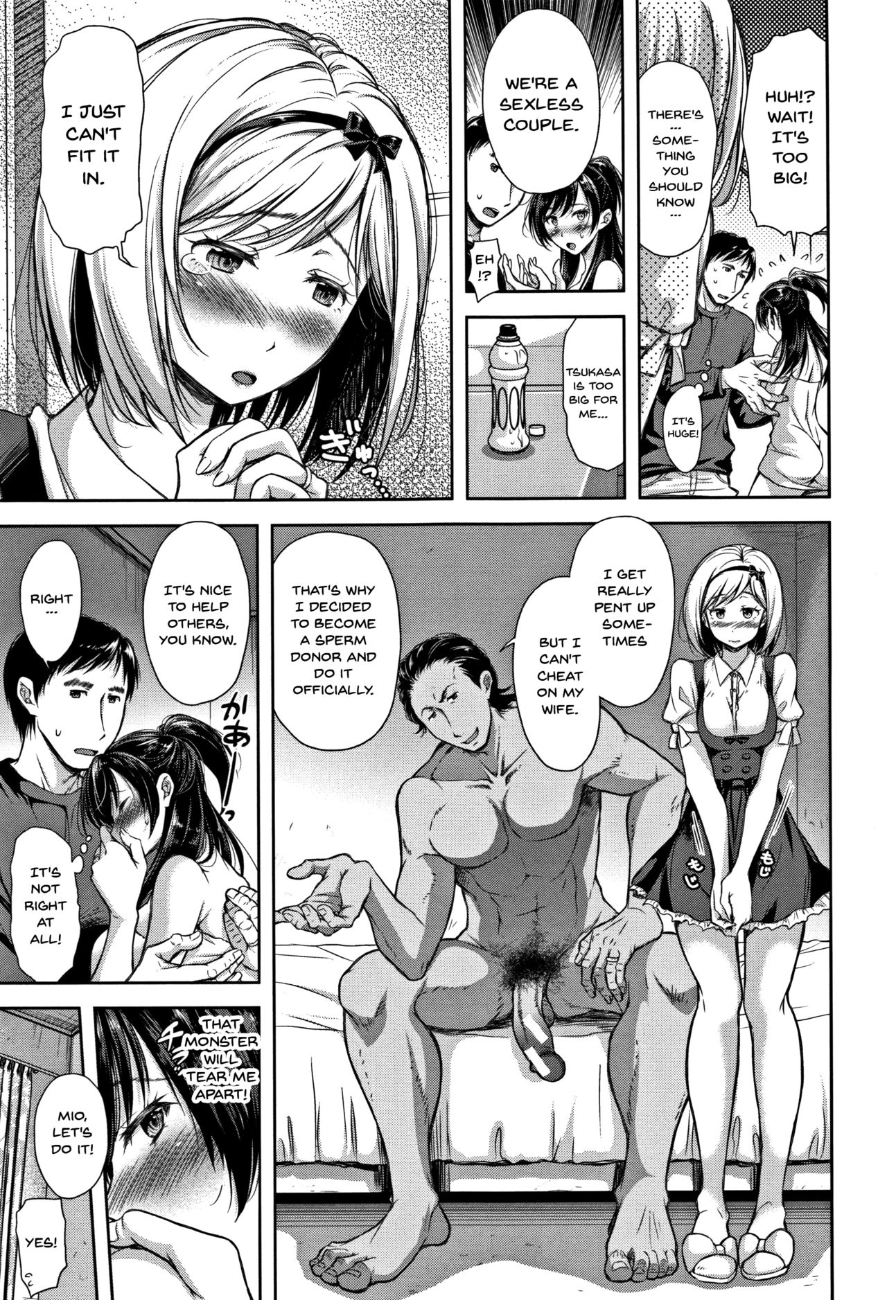 [Shirono Mahiro] Tsumatorare | Wife Taking Ch.1-4 [English] {Doujins.com} page 11 full