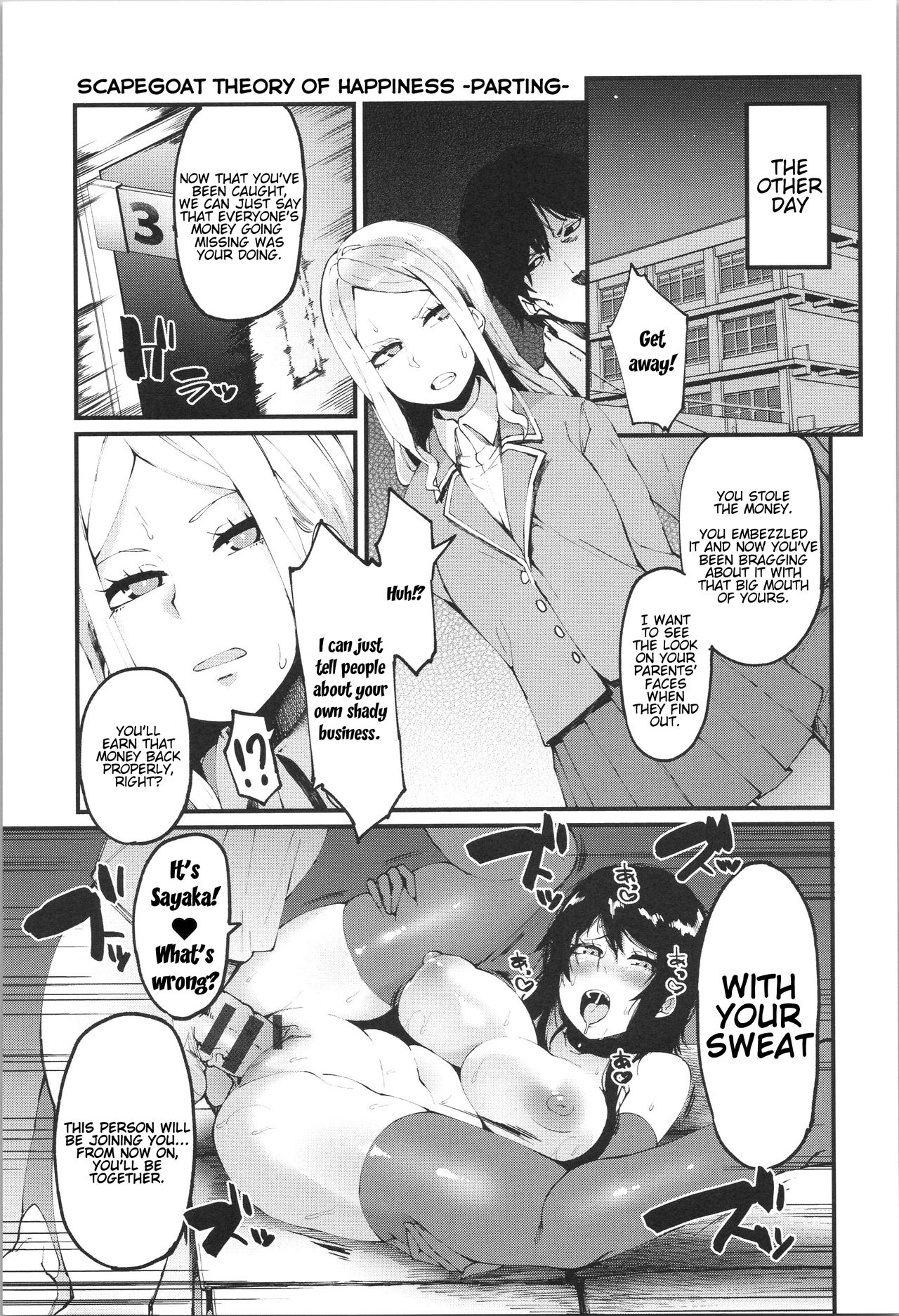 [yonyon] Scapegoat Koufukuron | Scapegoat Theory of Happiness (Damasare Spiral) [English] [stnkmnsd] page 23 full