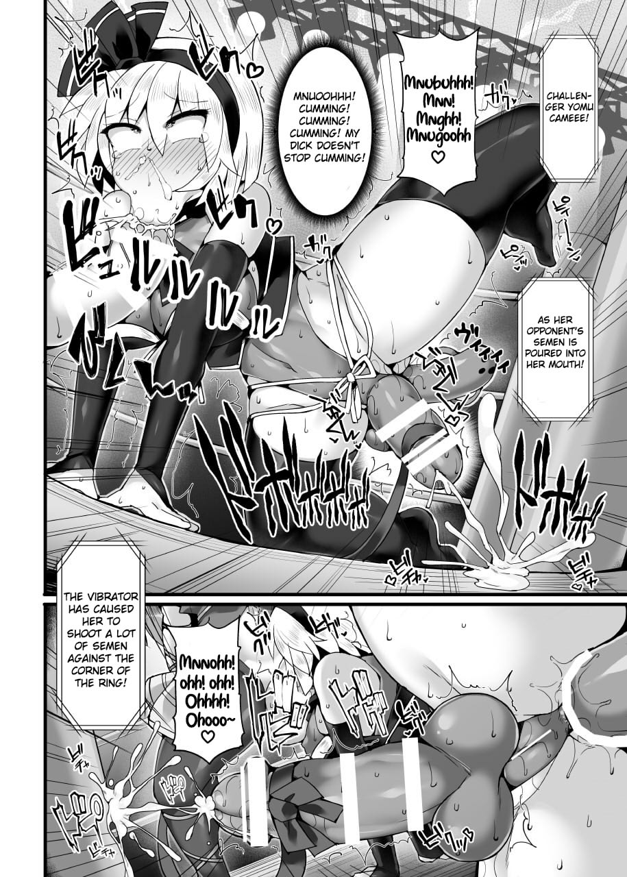 [Stapspats (Hisui)] Gensoukyou Futanari Chinpo Wrestling Ecstasy 3 - Youmu vs Mayumi & Keiki (Touhou Project) [English] [RaknnkarScans] [Digital] page 13 full