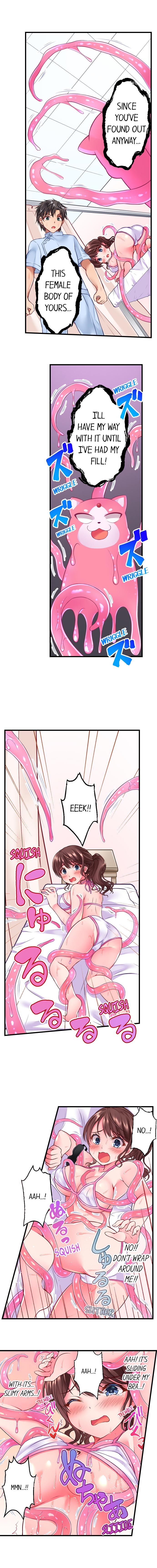 [Tsukumo Kazuki] Shokushu no Massage Ya-san!? | Tentacle Massage Salon?! Ch. 1-6 [English] [Ongoing] page 16 full