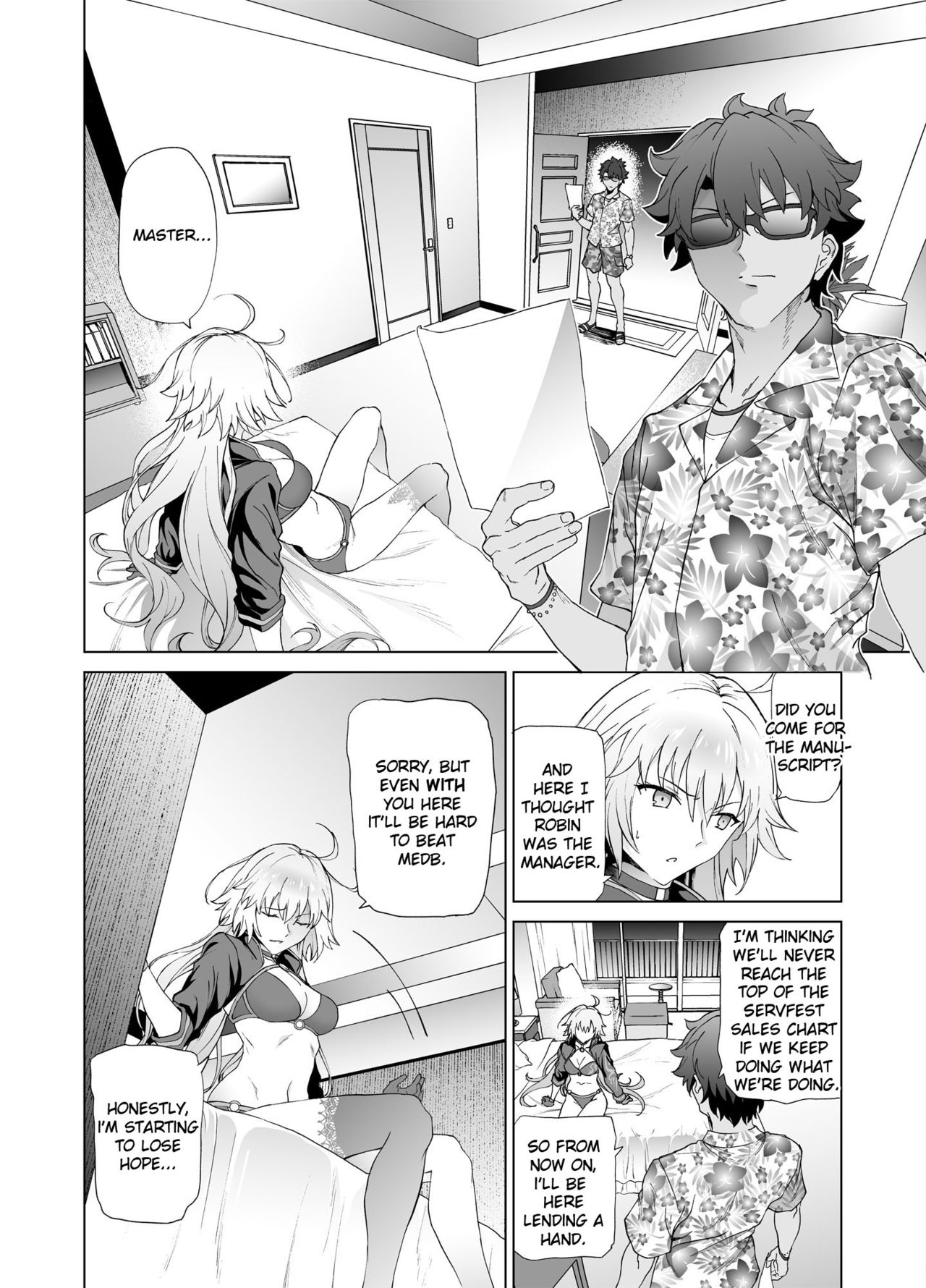 [EXTENDED PART (Endo Yoshiki)] Jeanne W (Fate/Grand Order) [Digital] (English) page 3 full