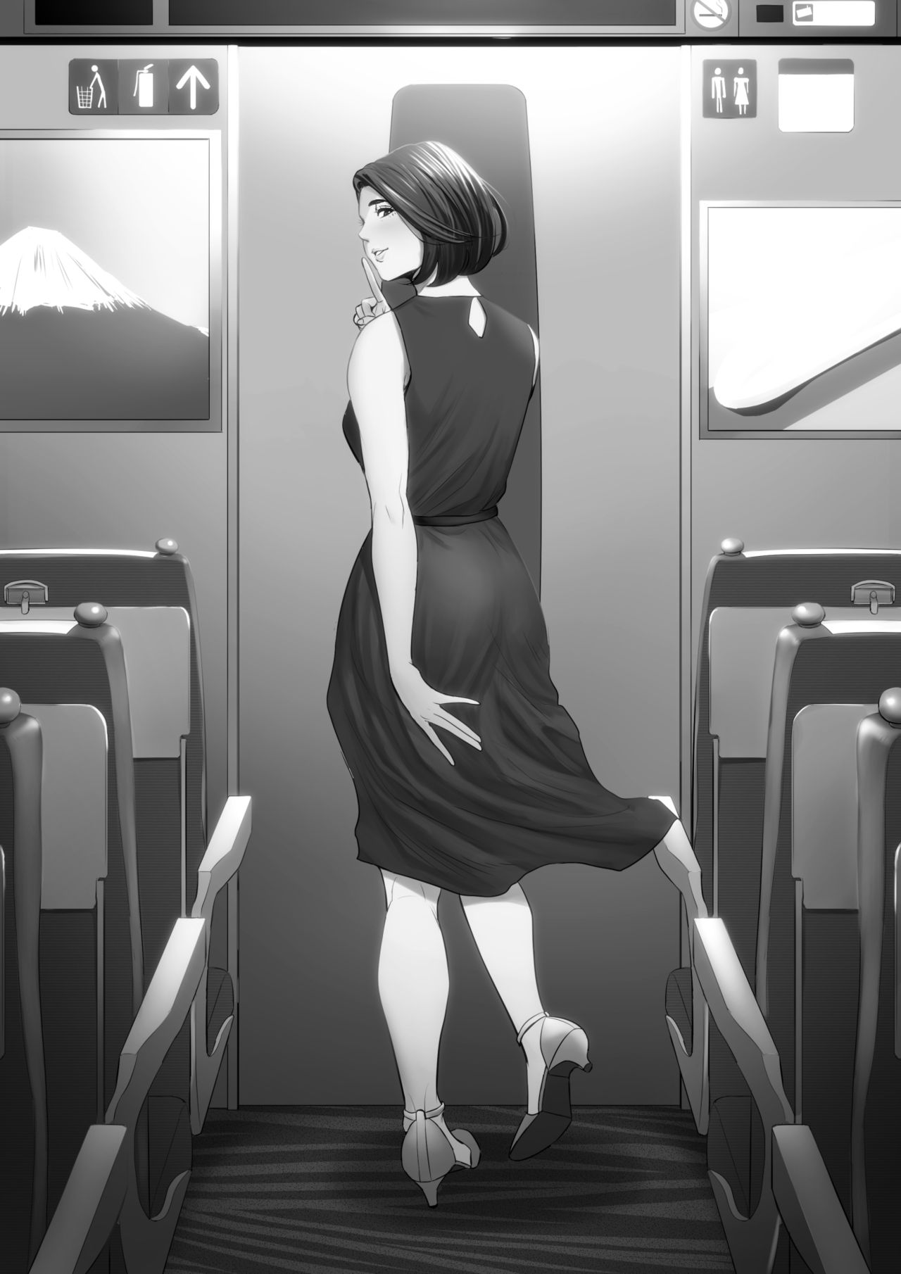 [Tamagou] Shinkansen de Nani shiteru!? page 67 full