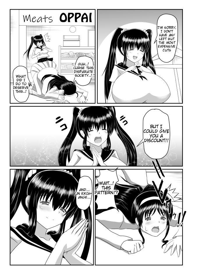 [Seseragi no Machikado (Kusnoha Kaede)] Seseragi 04 [Digital] [English] [Tigoris Translates] page 12 full