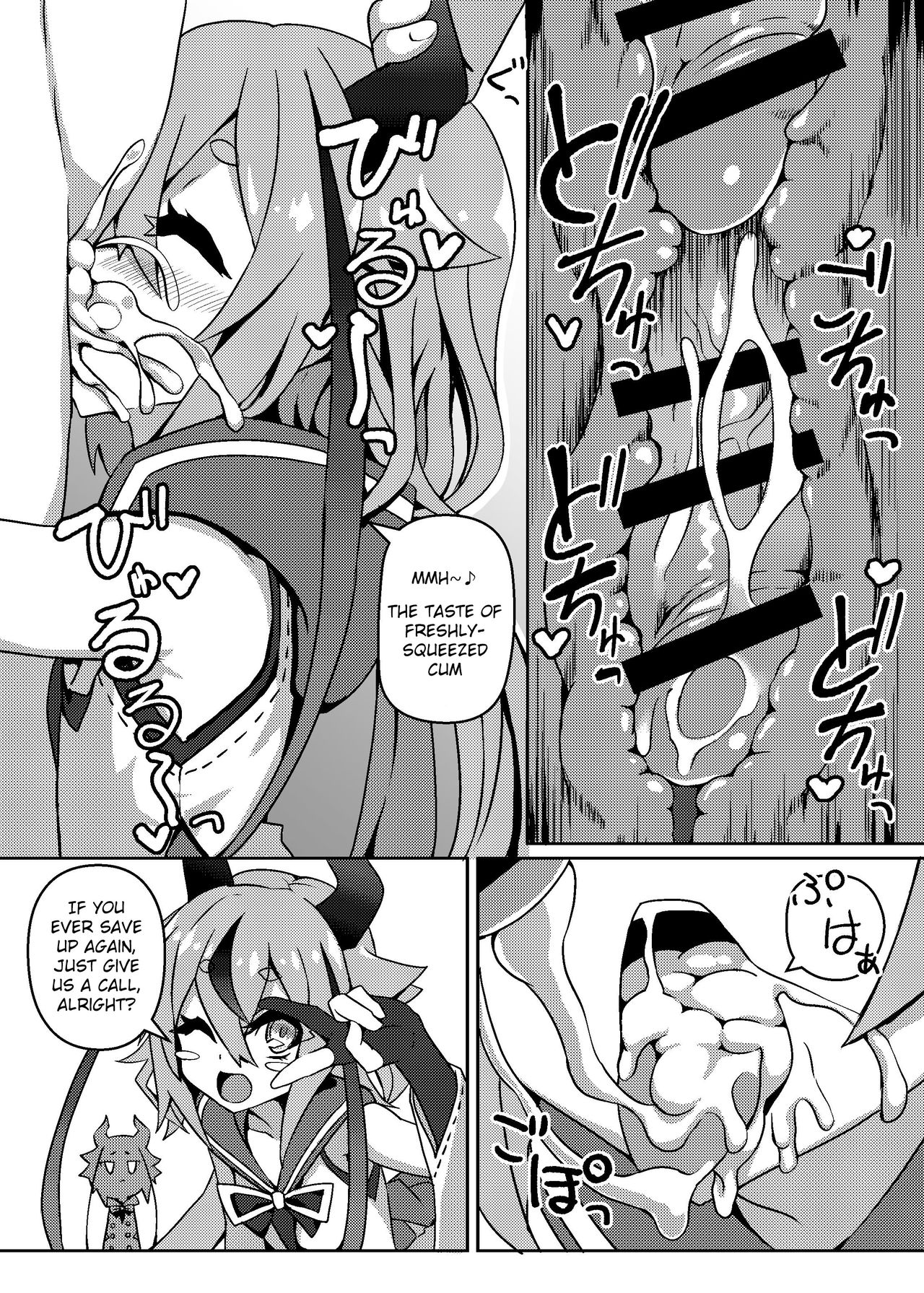 (Kono Koe Todoke, Tsuki made mo Go) [Kuchen Sirup (Nino Paru)] Talk Character Okuchi Only Book (VOICEROID) [English] [Xood] page 5 full