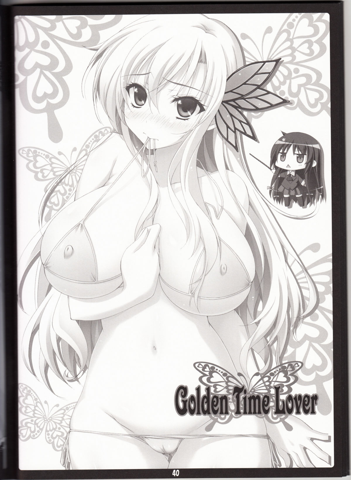 (C81) [choco BOX (choco chip)] Golden Time Lover (Boku wa Tomodachi ga Sukunai) page 39 full
