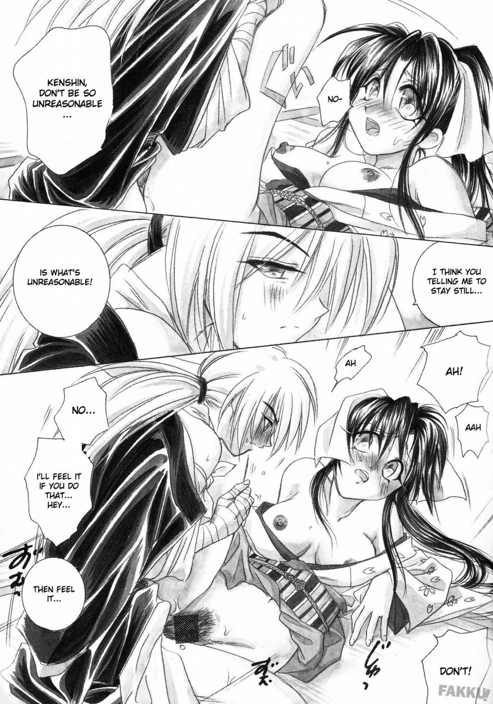 (C57) [Yamaguchirou (Yamaguchi Shinji)] Aitou XX (Rurouni Kenshin) [English] [FAKKU] page 17 full