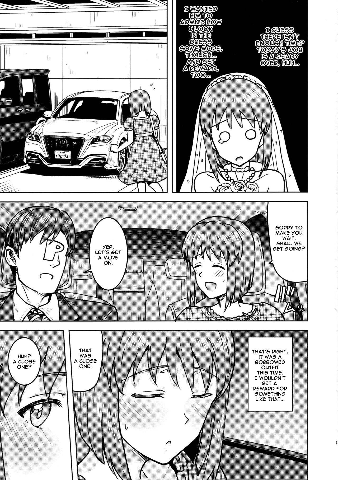 (Utahime Teien 20) [PLANT (Tsurui)] Yukiho to yoru no kekkonshiki | Evening Wedding with Yukiho (THE IDOLM@STER) [English] page 4 full