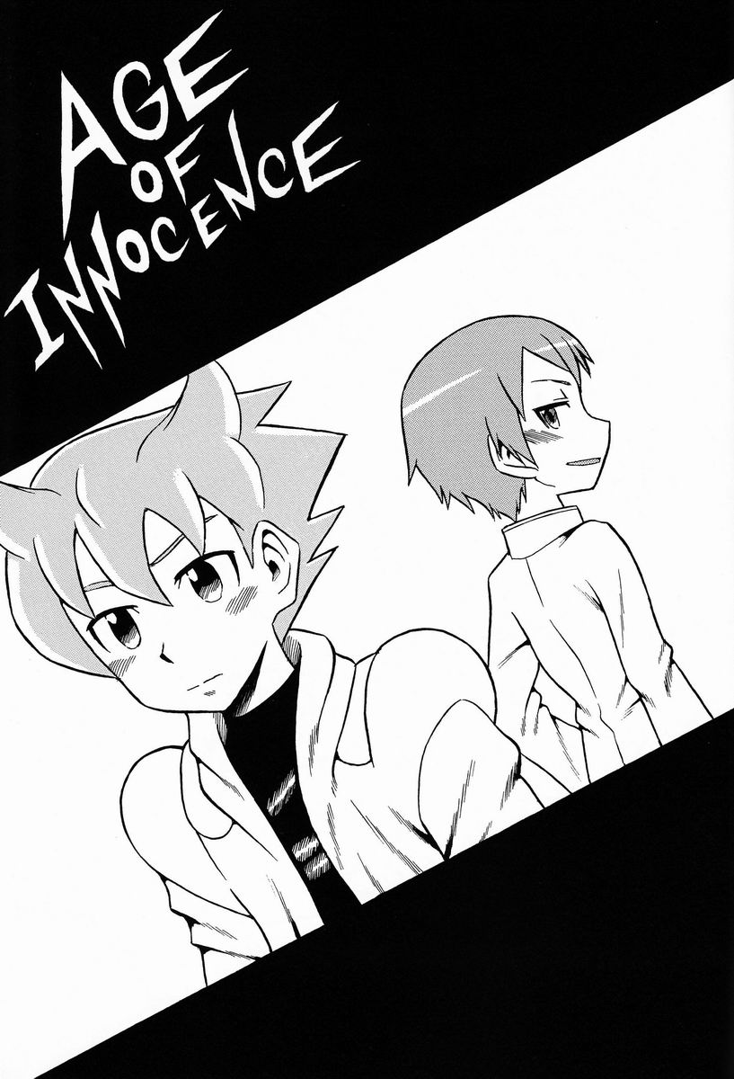 [Electric Rokugen (Yosage Yoshikazu)] AGE OF INNOCENCE (Mobile Suit Gundam AGE) page 2 full