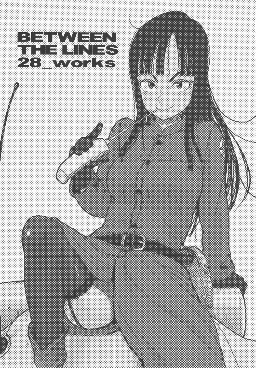 (C82) [28_works (Oomori Harusame, Kusada, Shimimaru)] BETWEEN THE LINES (Dragon Ball) page 2 full