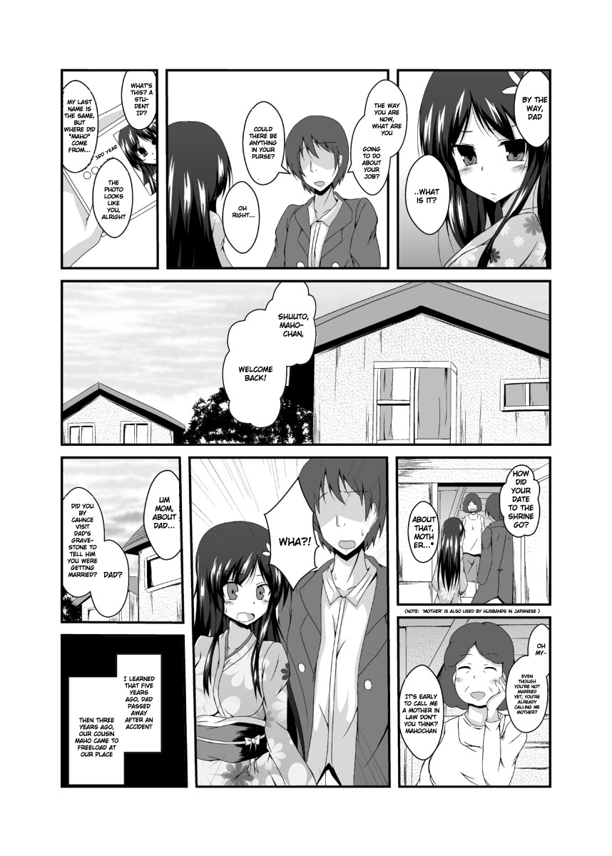 [TSF no F (Naba)] Tou-san Mago no Kao ga Mita Itte Itta yo ne? | Didn't you say you wanted to see your grandchild's face, dad? [English] [Farhad TG Manga] page 9 full