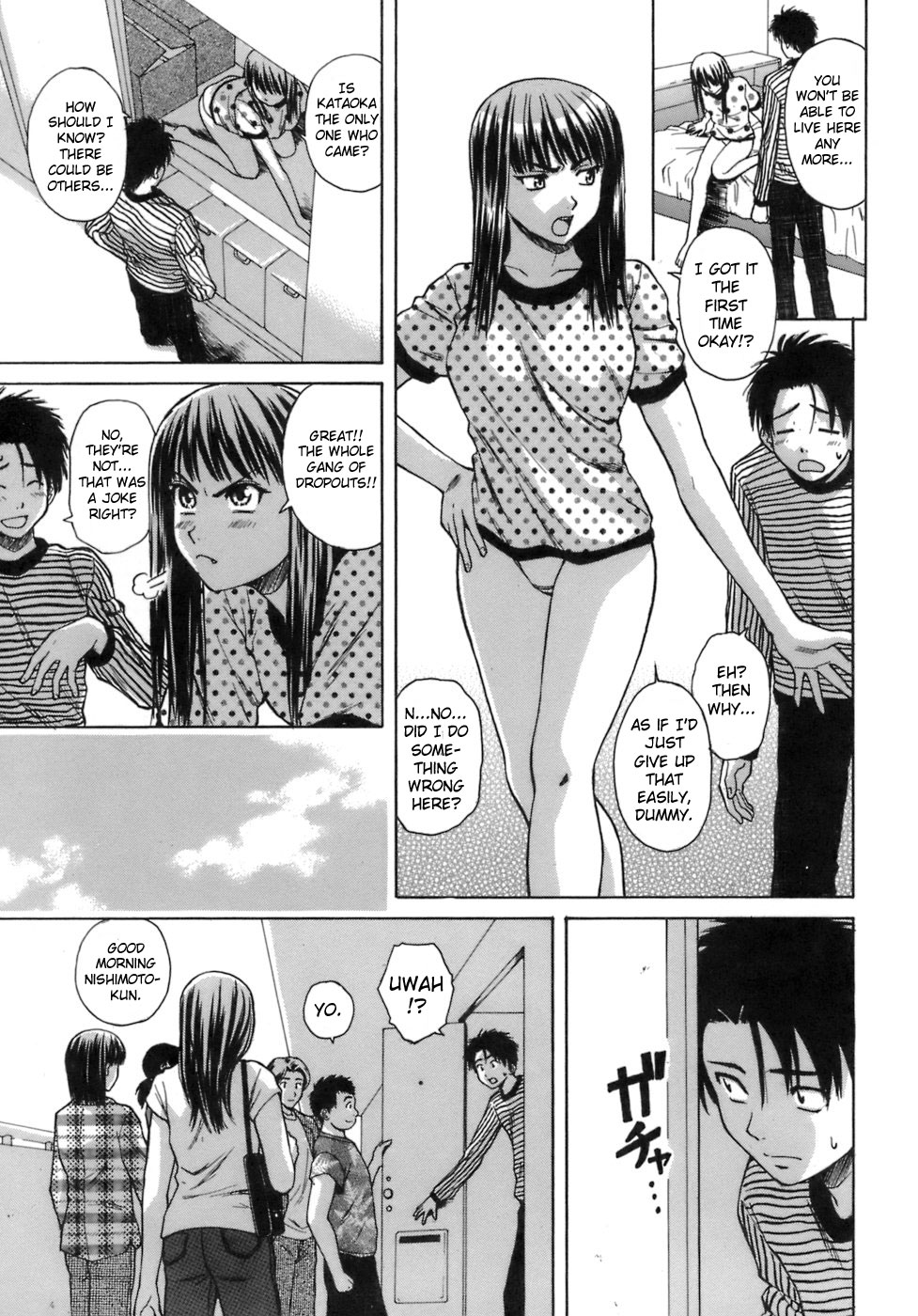 [Fuuga] Kyoushi to Seito to - Teacher and Student Ch. 6 [English] [AKnightWhoSaysNi!] page 3 full