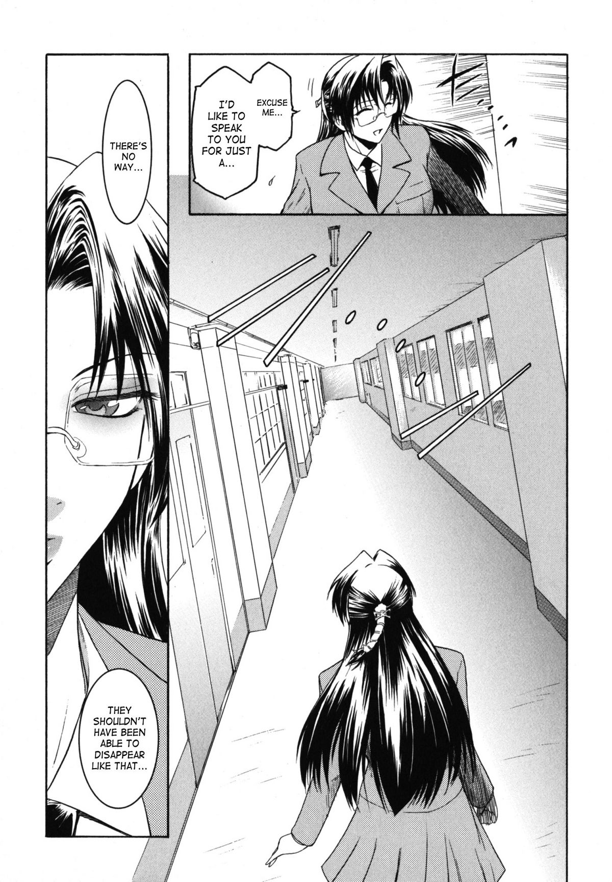 [Kokonoki Nao] Kabe no Naka no Tenshi Jou | The Angel Within The Barrier Vol. 1 [English] [SaHa] page 31 full