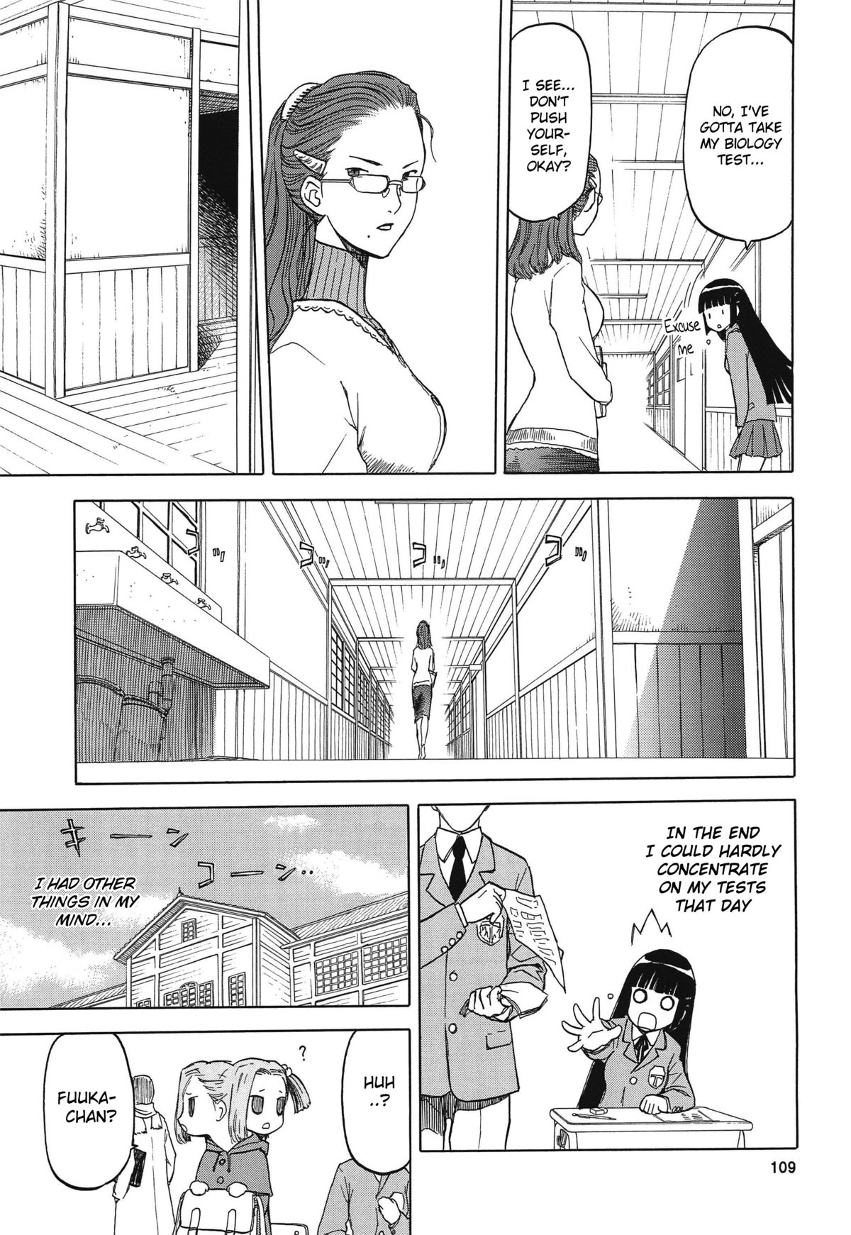 [Wakuwaku Doubutsuen (Tennouji Kitsune)] blue snow blue Soushuuhen 4 scene.12 [English] {Mant} page 26 full