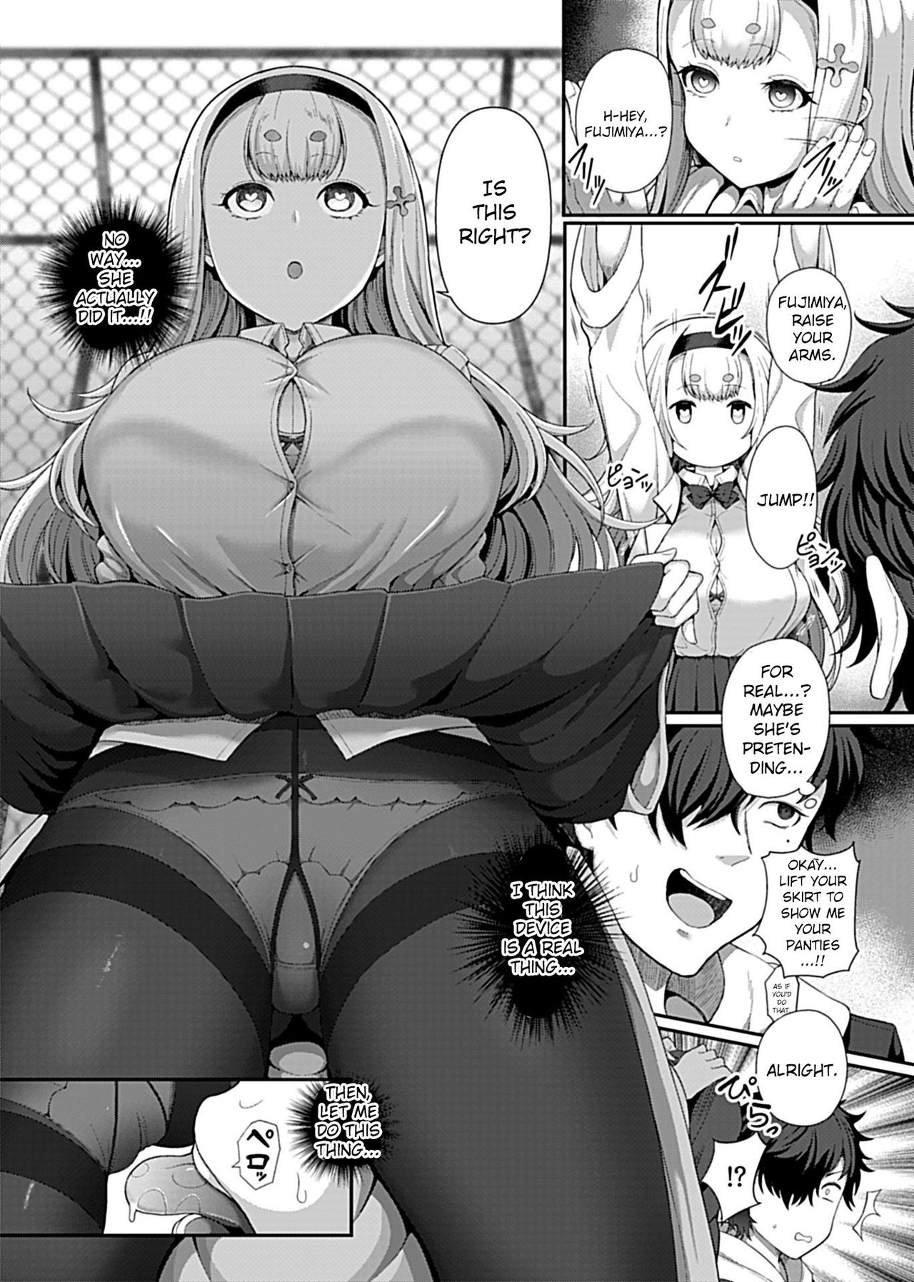 [Tawara Hiryuu] Saimin Seikatsu [Fujimiya Sophia Hen] (COMIC GEE Vol.1) [English] [CrowKarasu] page 6 full