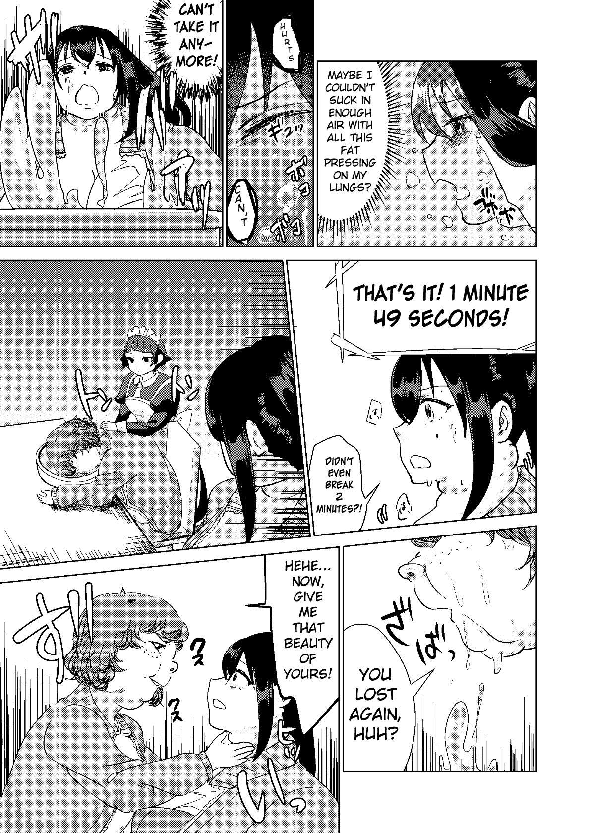 [Biroon Jr.] Kyou kara Watashi wa Anata ni Naru. | From Today, I Will Be You [English] page 27 full