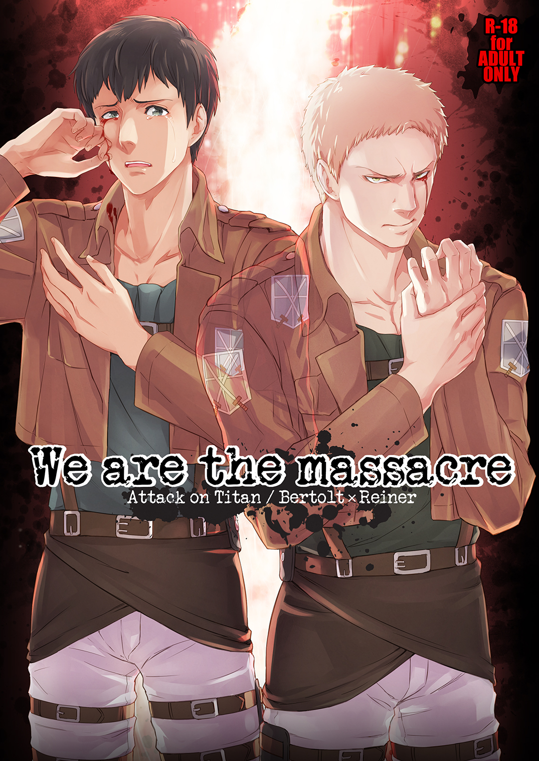 Attack on Titan - We are the massacre page 1 full