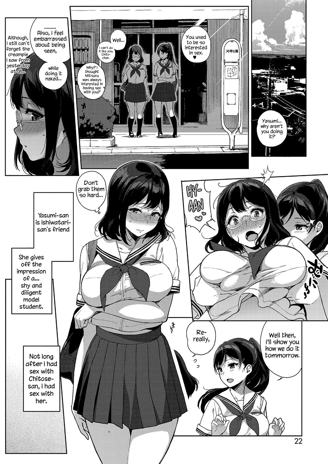 [Sasamori Tomoe] Paradise Found Zenpen | Paradise Found Part I (COMIC HOTMiLK 2016-10) [English] [Redlantern] [Digital] page 12 full