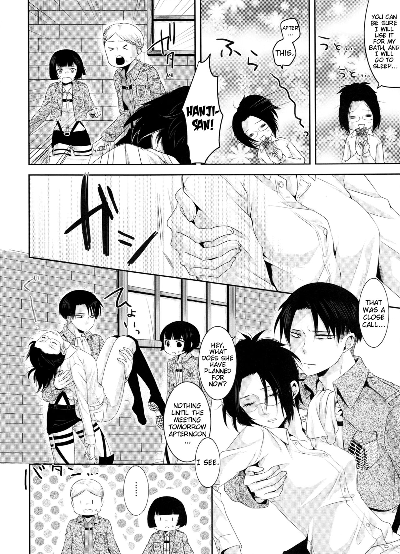 (CCOsaka97) [Kiseki (Kisaki Noa)] My boo (Shingeki no Kyojin) [English] [EHCove] page 6 full