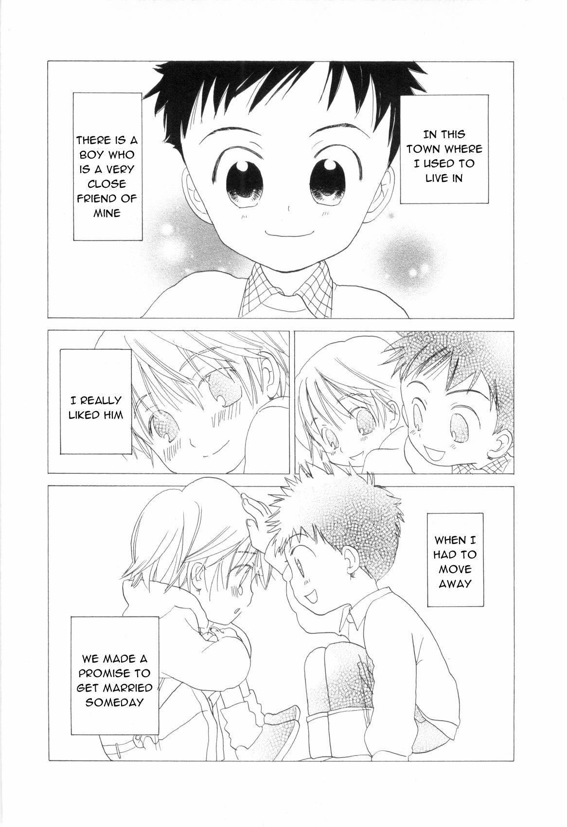 Mini-Skirt Junjou page 2 full