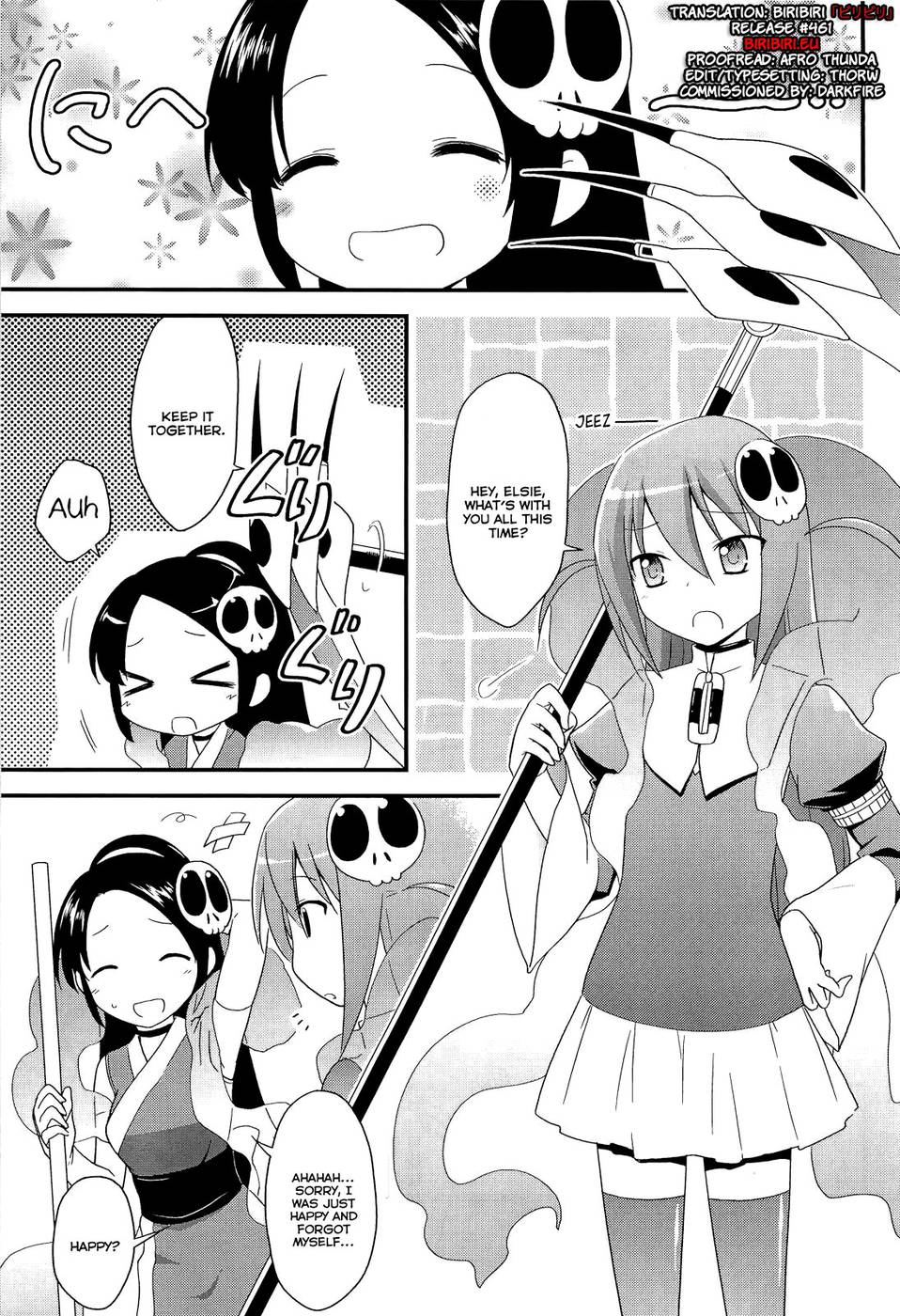 The World God Only Knows - Sukima no Nai Sekai (English) page 4 full