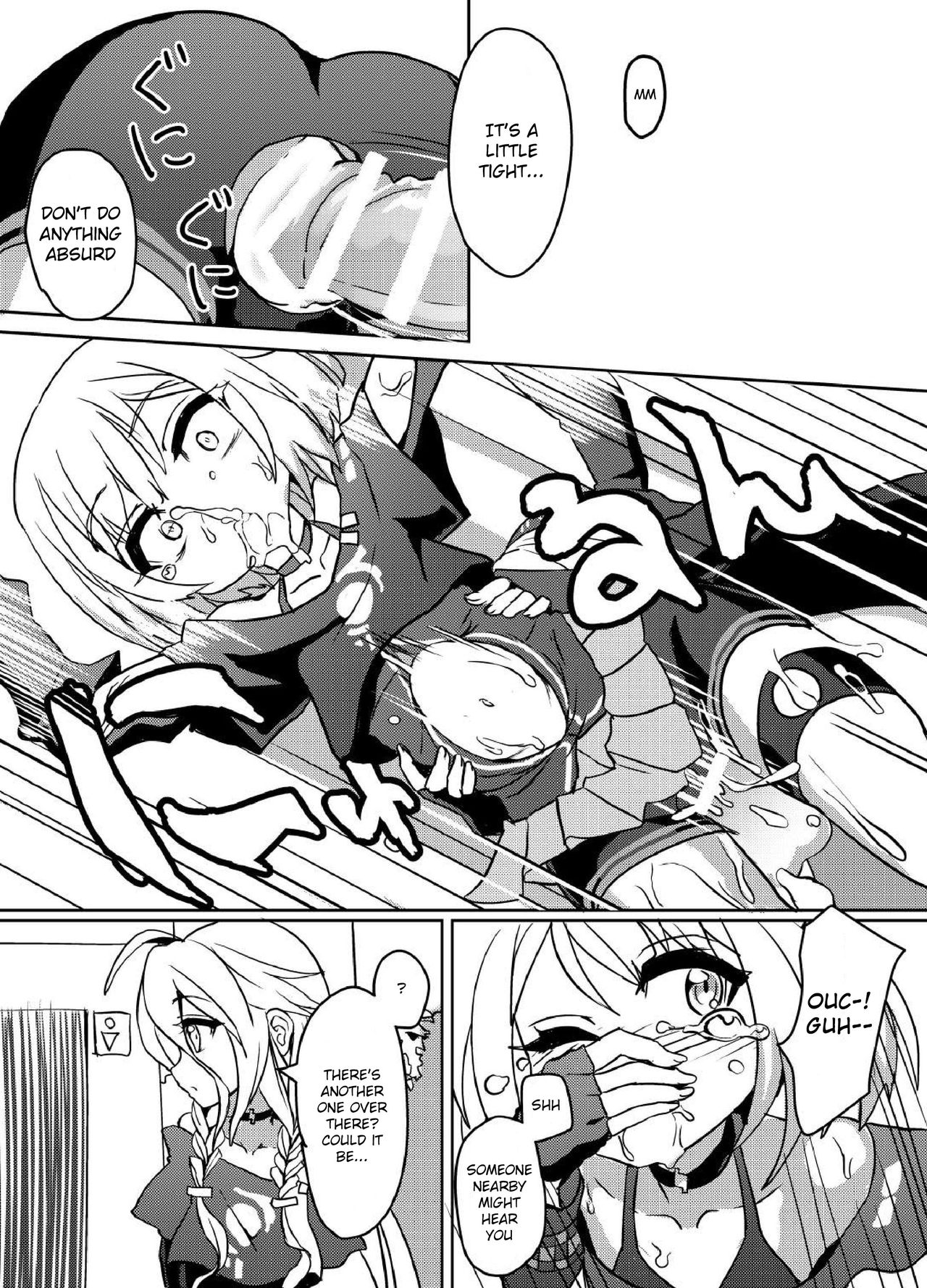 (IA RevolutionIII) [Kuchen Sirup (Nino Paru)] YukaOne Kakurenbo | YukaOne Hide and Seek (VOICEROID) [English] [Xood] page 13 full