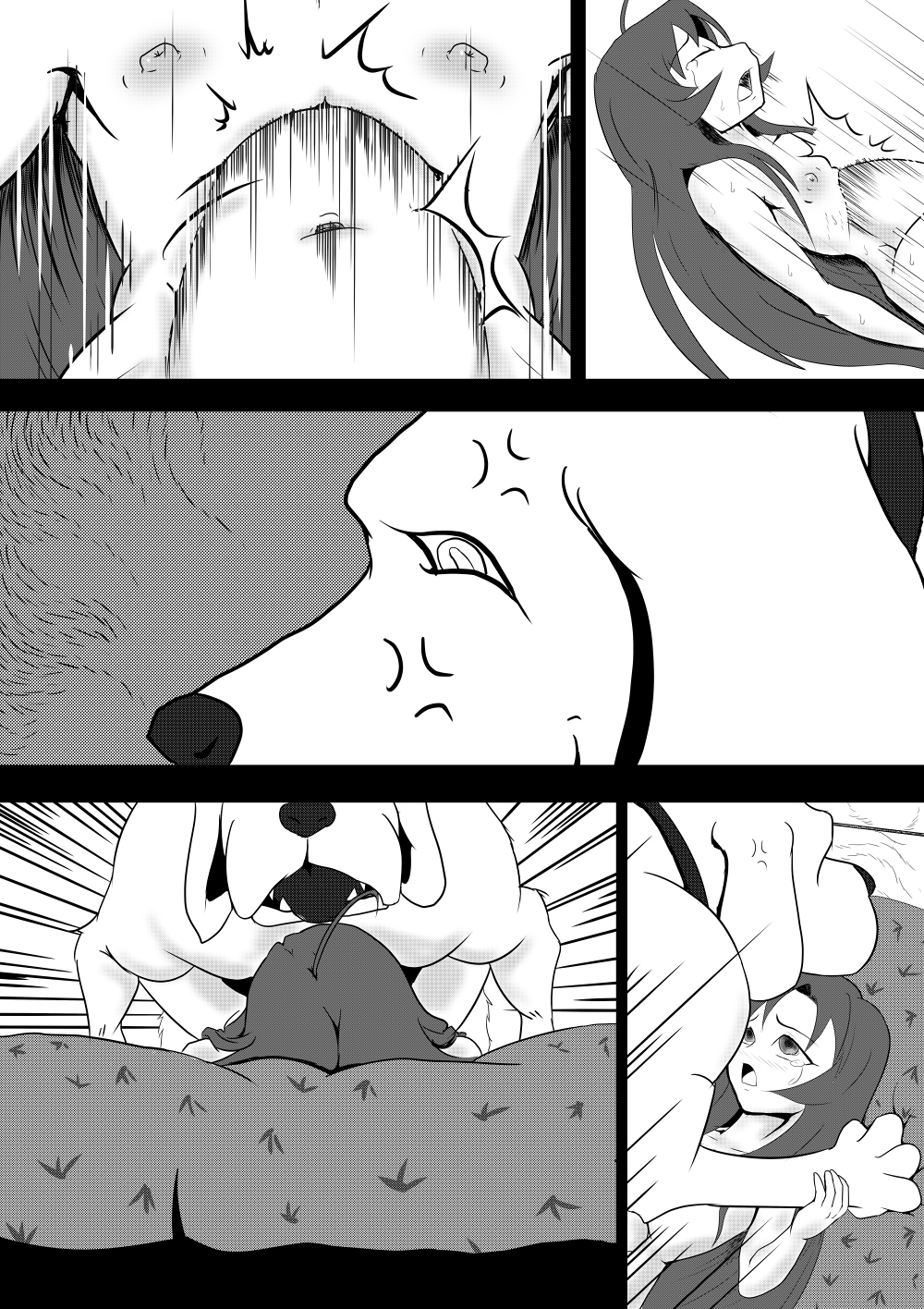 [pesakd] Married page 65 full