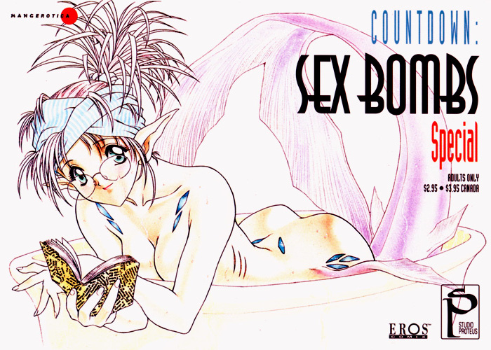 [Studio Proteus (Hiroyuki Utatane)] Countdown Sex Bombs Special (English) page 1 full