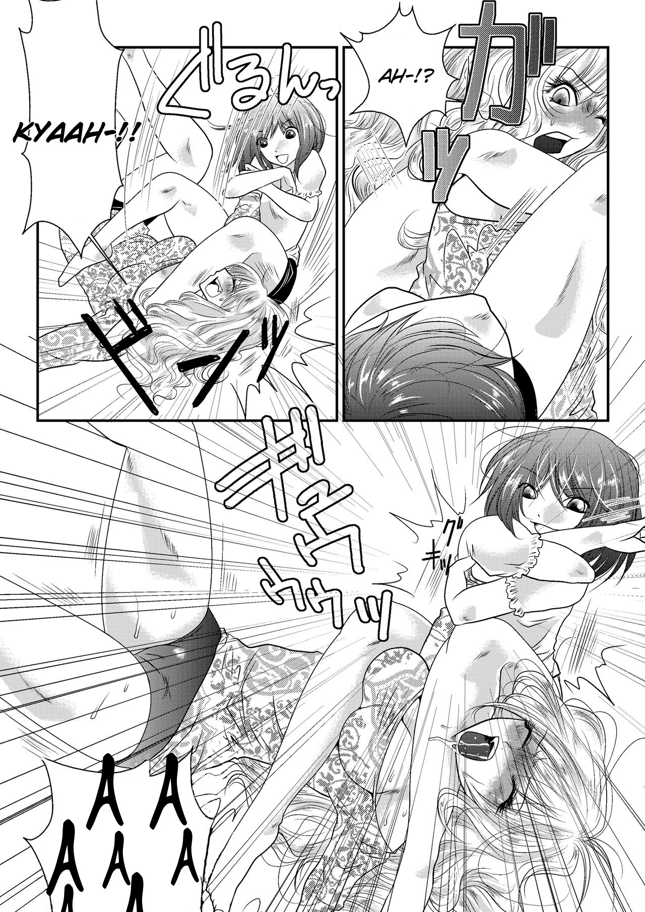 [The Nation of Head Scissors] Jitsuroku Mix Fight Report [English] page 5 full