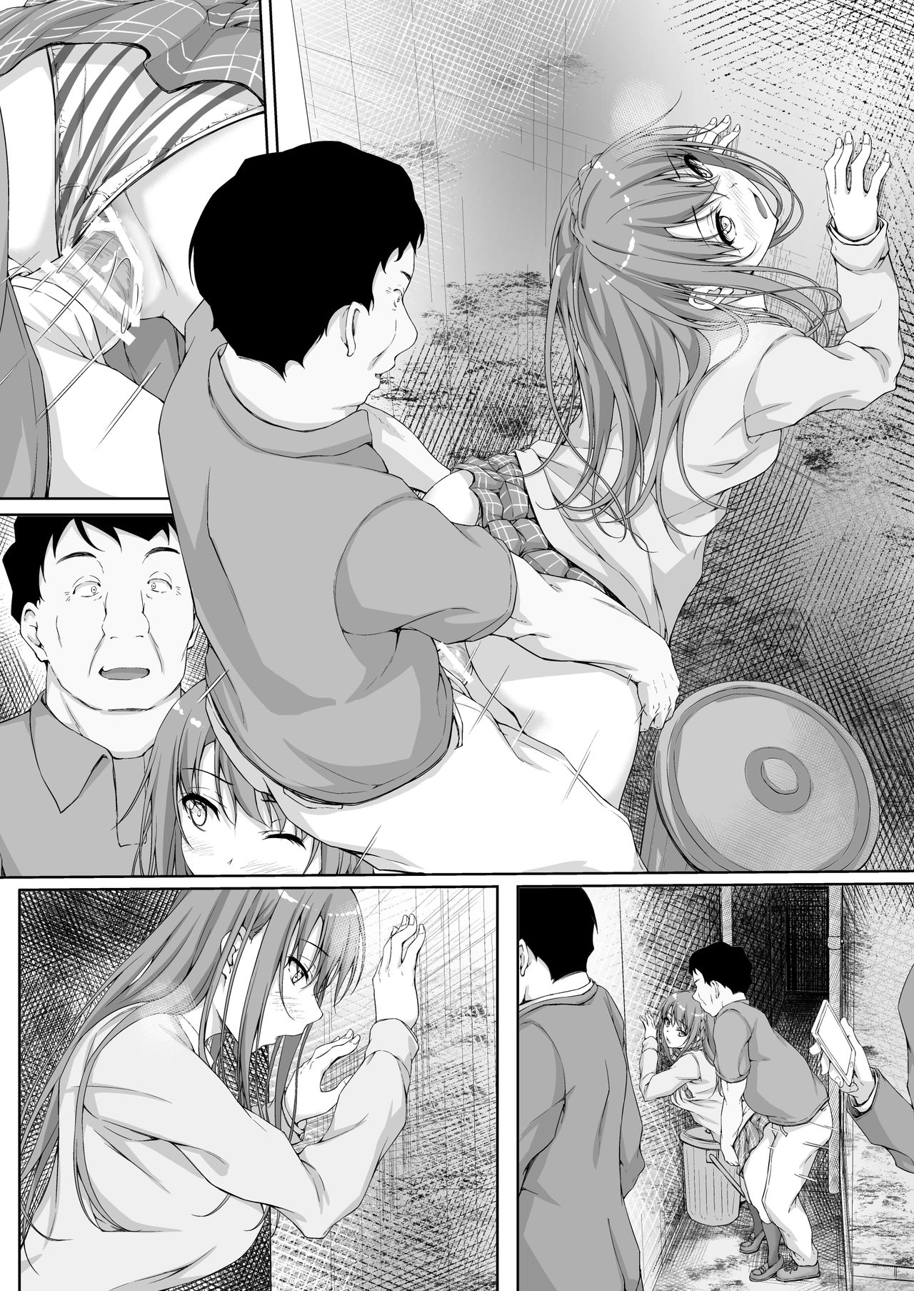 [shakestyle (ShAKe)] Re:Temptation 4 [Textless] page 9 full