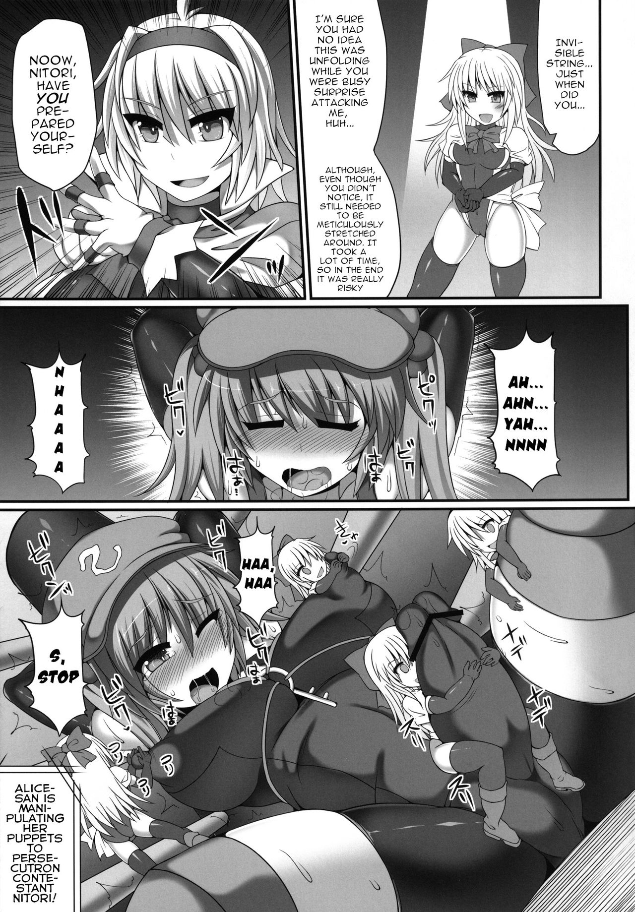 (Kouroumu 9) [Stapspats (Hisui)] Gensoukyou Futanari Chinpo Wrestling 3 - Kamen Ningyou Tsukai A VS Devil Nitori (Touhou Project) [English] [robypoo] page 23 full