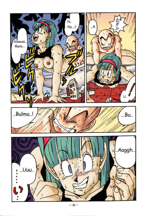 Aim at Planet Namek! (Dragon Ball Z) [English] [Colorized] {Nearphotison} page 12 full