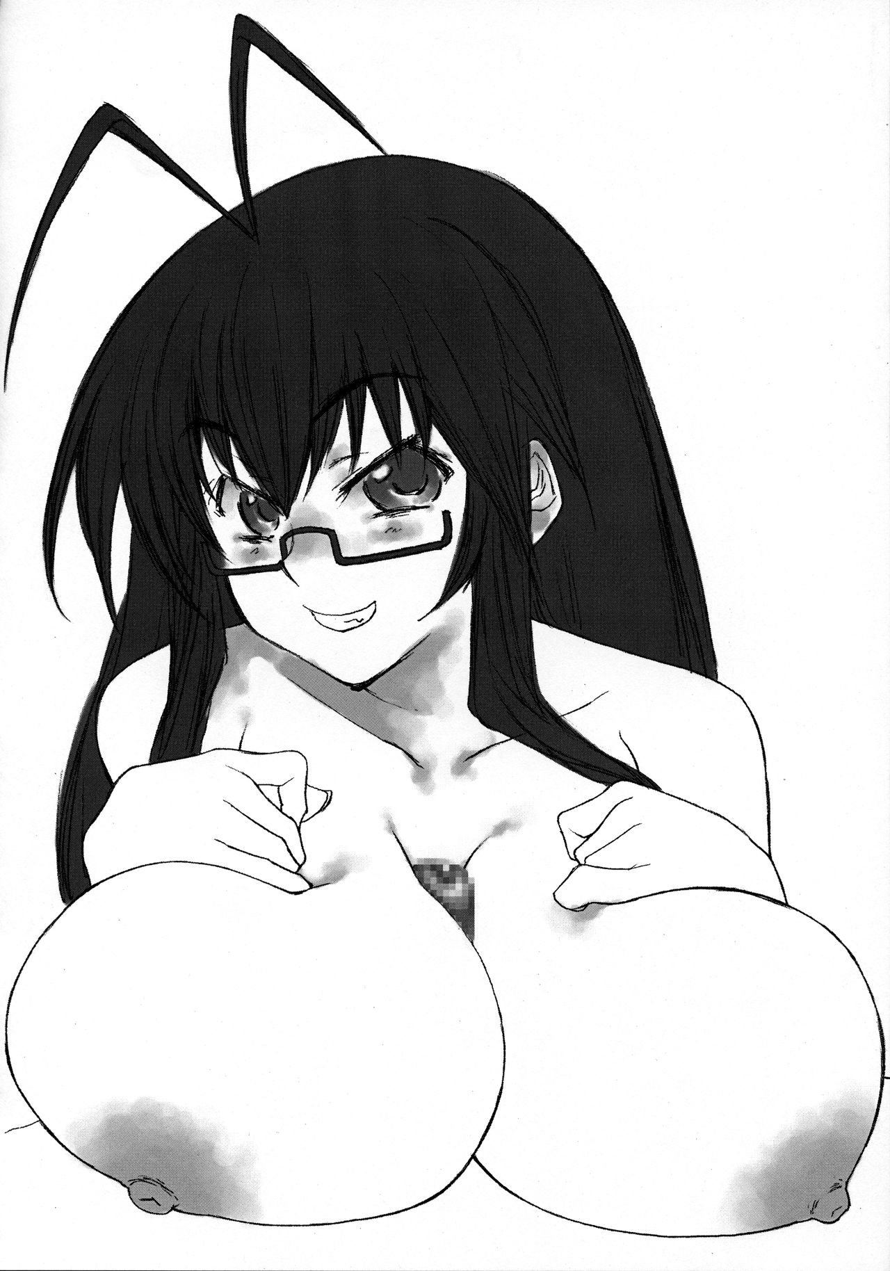 (SC36) [Gasayabu (Fuyube Rion)] KINOKO POWER 9 (Mahou Sensei Negima!) page 9 full