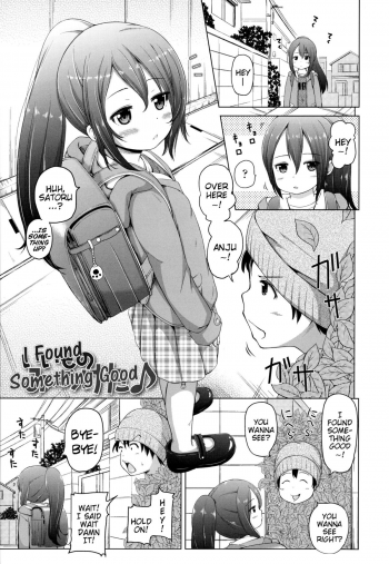 [Himeno Mikan] Loli Konnichiwa - Hello Lolita! [English] {Mistvern} - page 7