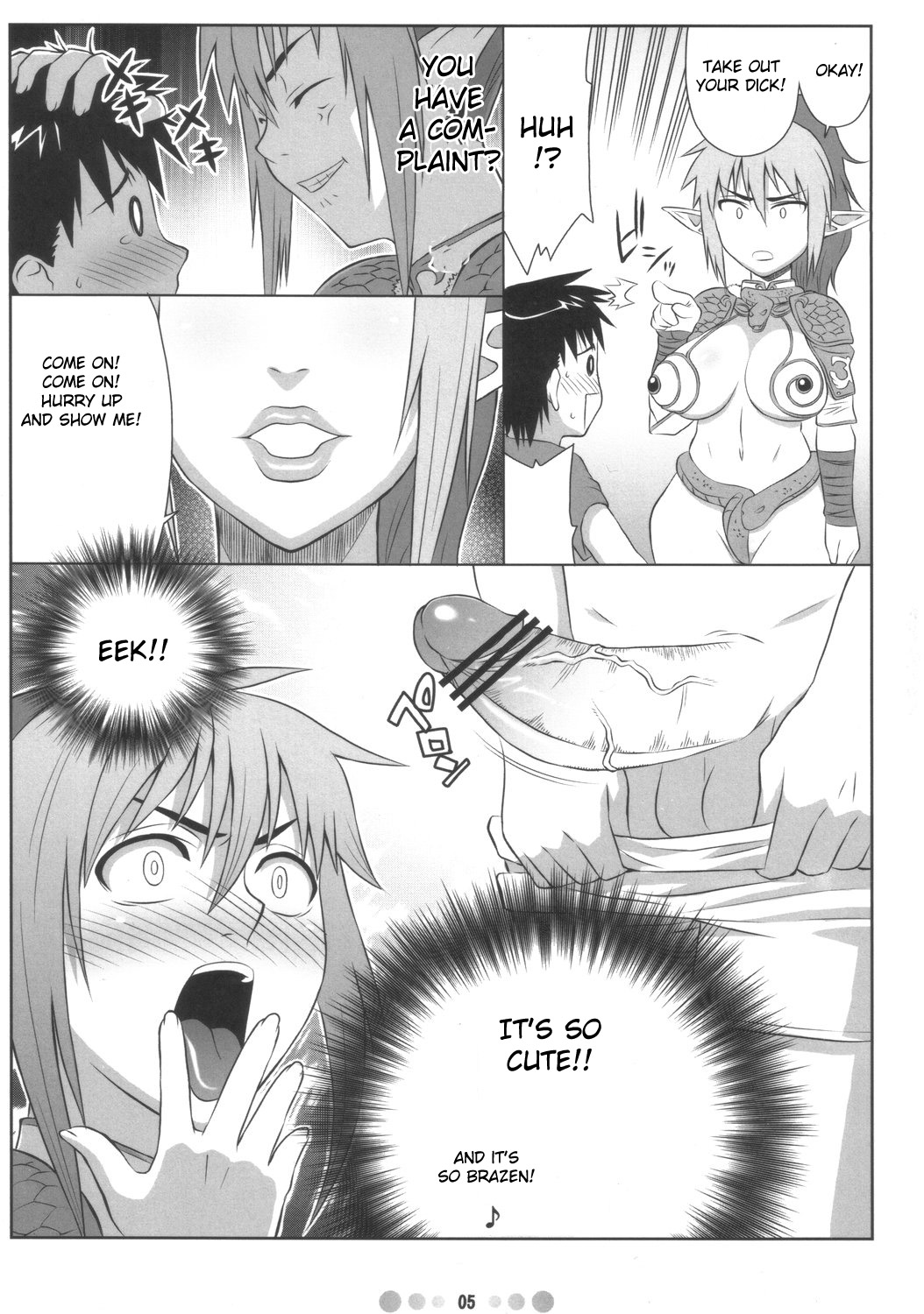 (Queen's Colosseum) [TETRODOTOXIN (Nise Kurosaki)] QBC (Queen's Blade) [English] {Doujin-Moe.us} page 4 full