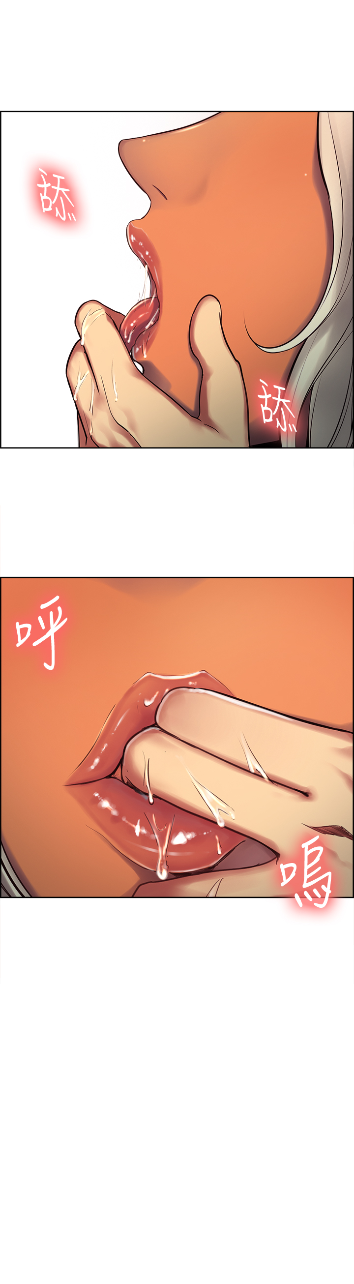 Domesticate the Housekeeper 调教家政妇 ch.1-10 (chinese) page 119 full