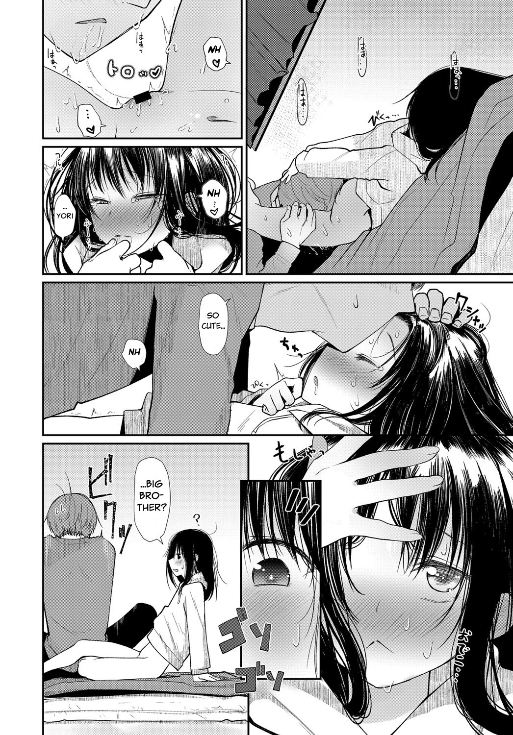 [Honryo Hanaru] Hanarete Hajimete Kizuku Koto | Noticing After Our First Time Apart (COMIC Anthurium 2018-03) [English] [Digital] page 10 full