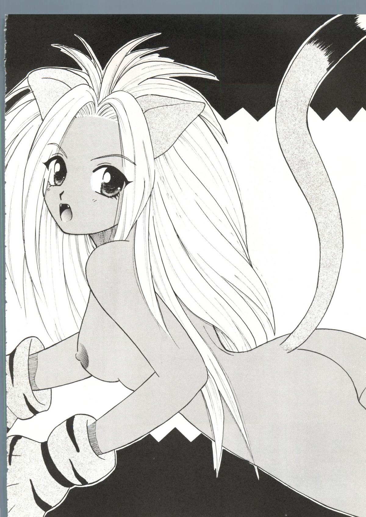 (C48) [Studio Dellforce (various)] Sekai Seifuku Sailorfuku 8 (various) page 82 full