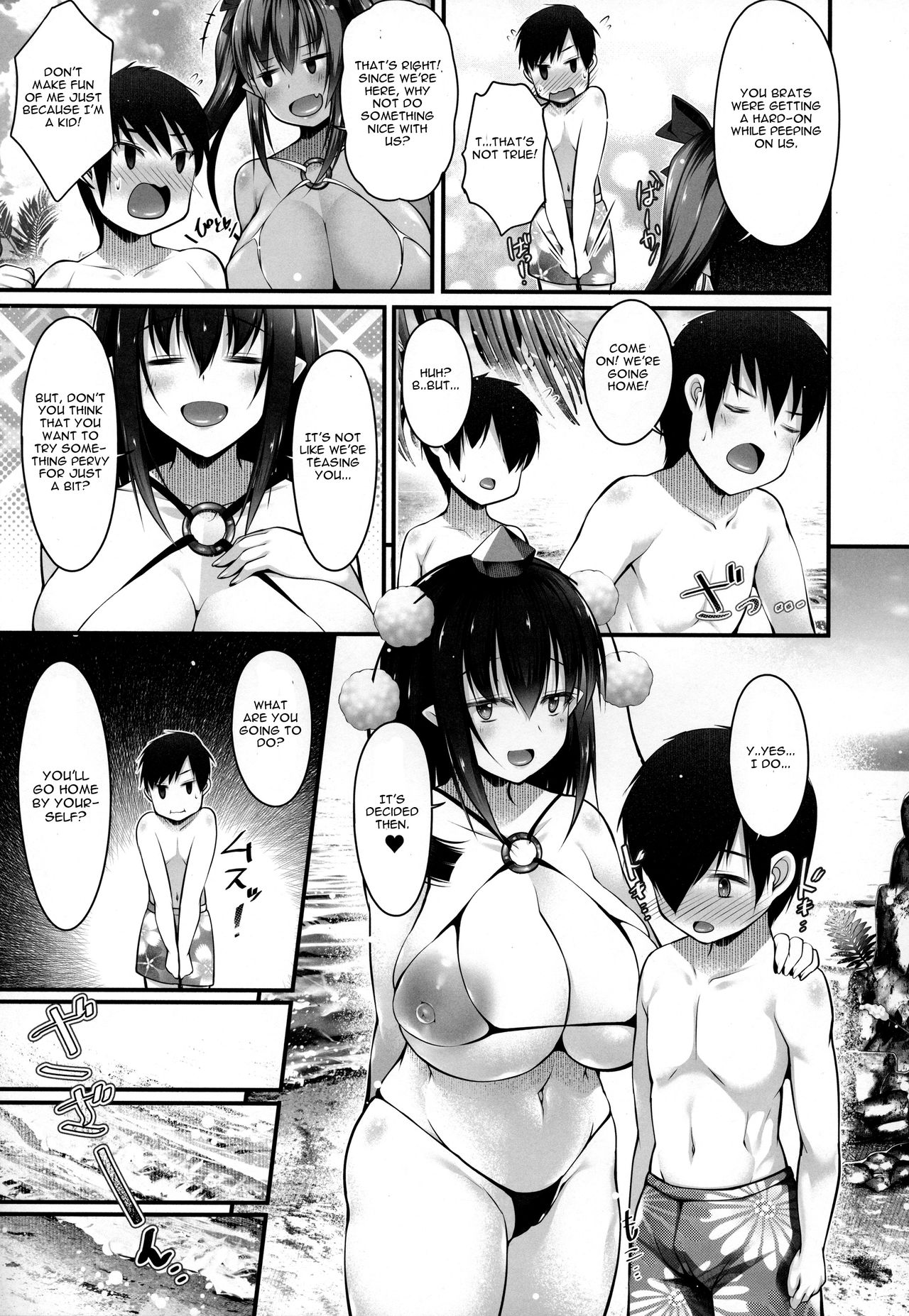 (C94) [Nyankoromochimochi (Kotoba Ai)] Bitch na Tengu no Onee-chan to Ikenai Natsuyasumi (Touhou Project) [English] [CGrascal] page 6 full