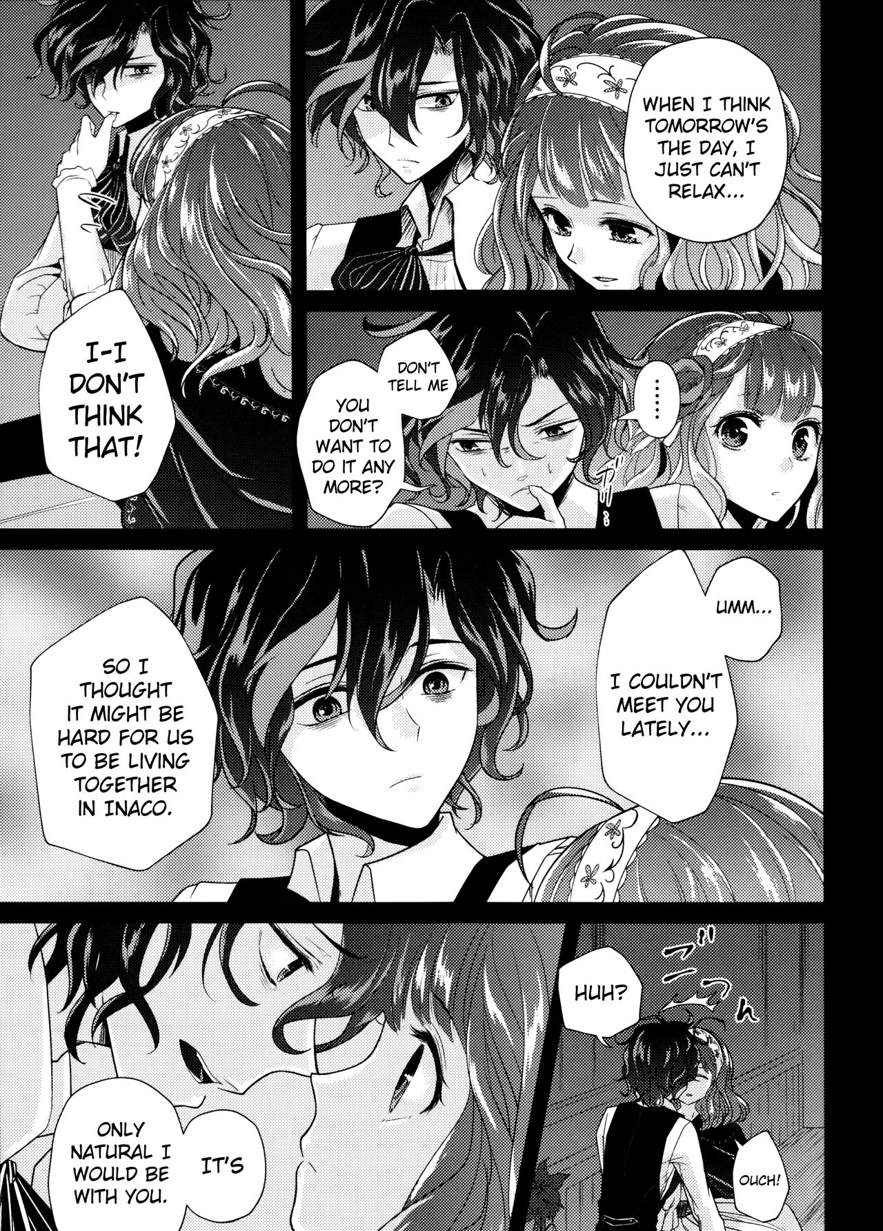 (Dame Petit) [Ujamaru (coa)] Wedding night (DAME x PRINCE) [English] [biribiri] page 13 full