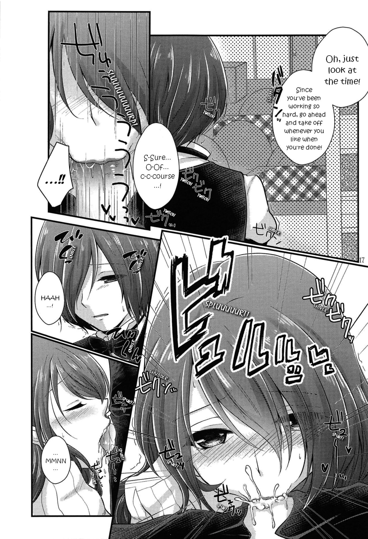 (C94) [Sanyongo (Roku)] Chagall e Youkoso. | Welcome to Chagall! (Persona 3) [English] [EHCOVE] page 16 full